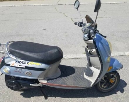 Ровер Другая, объемом двигателя 0 л и пробегом 0 тыс. км за 668 $, фото 1 на Automoto.ua