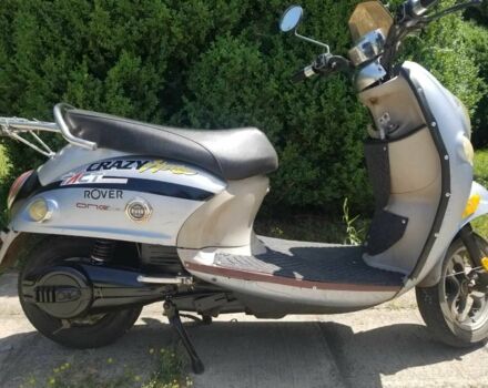 Ровер Другая, объемом двигателя 0 л и пробегом 0 тыс. км за 668 $, фото 2 на Automoto.ua