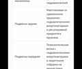 Ровер Другая, об'ємом двигуна 0 л та пробігом 0 тис. км за 700 $, фото 6 на Automoto.ua