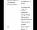 Ровер Другая, об'ємом двигуна 0 л та пробігом 0 тис. км за 700 $, фото 5 на Automoto.ua