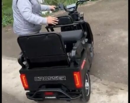 Ровер Другая, объемом двигателя 0 л и пробегом 0 тыс. км за 993 $, фото 1 на Automoto.ua