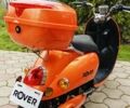 Ровер Другая, об'ємом двигуна 4.25 л та пробігом 0 тис. км за 29000 $, фото 6 на Automoto.ua
