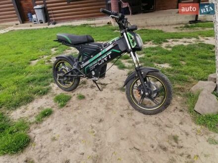 Ровер Impulse 2018 у Калуше на Automoto.ua Зелений Ровер Impulse, об'ємом двигуна 0 л та пробігом 4 тис. км за 690 $, фото 1 на Automoto.ua