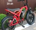 С-Мото Tour S, объемом двигателя 0 л и пробегом 0 тыс. км за 1319 $, фото 1 на Automoto.ua