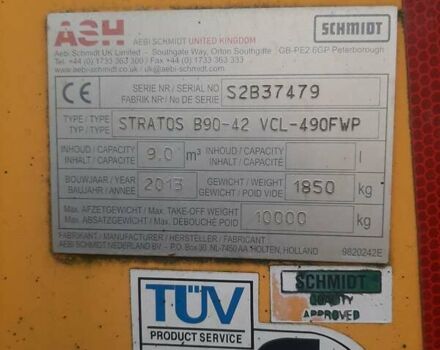 ШМИДТ Стратос, объемом двигателя 0 л и пробегом 125 тыс. км за 5990 $, фото 7 на Automoto.ua