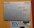 ШМИДТ Стратос, объемом двигателя 0 л и пробегом 125 тыс. км за 5990 $, фото 7 на Automoto.ua