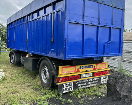 Синій ШМІДТ Hagen, об'ємом двигуна 0 л та пробігом 0 тис. км за 6500 $, фото 3 на Automoto.ua