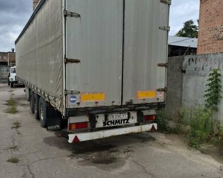 ШМИДТ S01, объемом двигателя 0 л и пробегом 0 тыс. км за 3900 $, фото 4 на Automoto.ua