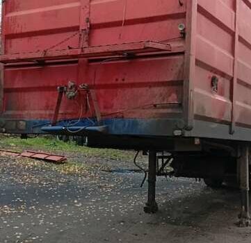 ШМИДТ S01 1998 в Носовке на Automoto.ua ШМИДТ S01, объемом двигателя 0 л и пробегом 0 тыс. км за 7500 $, фото 2 на Automoto.ua