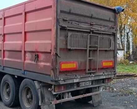 ШМИДТ S01 1998 в Носовке на Automoto.ua ШМИДТ S01, объемом двигателя 0 л и пробегом 0 тыс. км за 7500 $, фото 1 на Automoto.ua