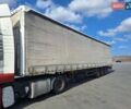 ШМІДТ S01, об'ємом двигуна 0 л та пробігом 1 тис. км за 5500 $, фото 8 на Automoto.ua