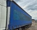 ШМИДТ S01, объемом двигателя 0 л и пробегом 0 тыс. км за 6800 $, фото 1 на Automoto.ua