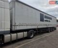 Сірий ШМІДТ S01, об'ємом двигуна 0 л та пробігом 0 тис. км за 10500 $, фото 1 на Automoto.ua