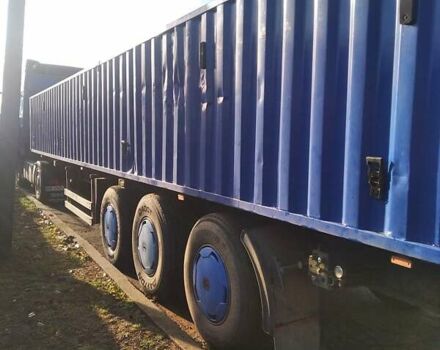 ШМІДТ SKO, об'ємом двигуна 0 л та пробігом 0 тис. км за 4900 $, фото 1 на Automoto.ua