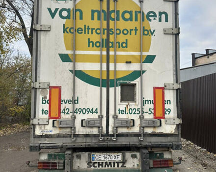 ШМІДТ SKO, об'ємом двигуна 0 л та пробігом 0 тис. км за 4500 $, фото 2 на Automoto.ua