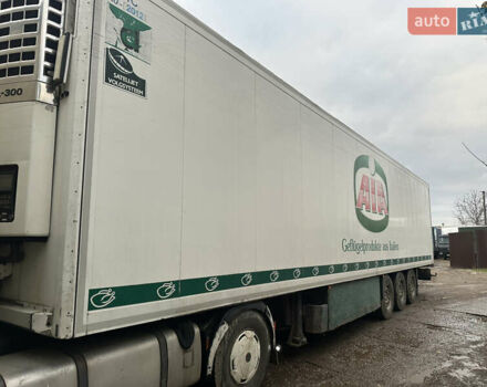 ШМІДТ SKO, об'ємом двигуна 0 л та пробігом 0 тис. км за 4500 $, фото 4 на Automoto.ua