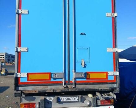 ШМИДТ SKO, объемом двигателя 0 л и пробегом 0 тыс. км за 8500 $, фото 3 на Automoto.ua