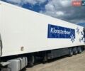 ШМИДТ SKO, объемом двигателя 0 л и пробегом 0 тыс. км за 8100 $, фото 1 на Automoto.ua
