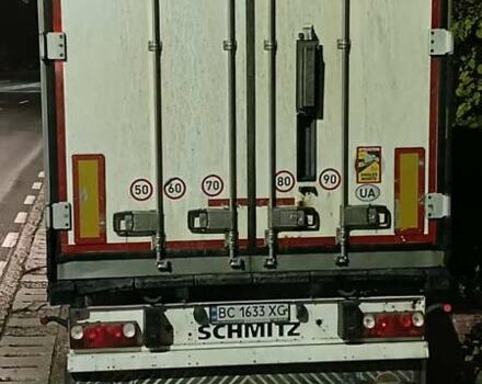 ШМИДТ SKO, объемом двигателя 0 л и пробегом 550 тыс. км за 20500 $, фото 12 на Automoto.ua