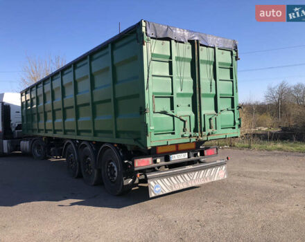 ШМИДТ SKO, объемом двигателя 0 л и пробегом 0 тыс. км за 16500 $, фото 3 на Automoto.ua