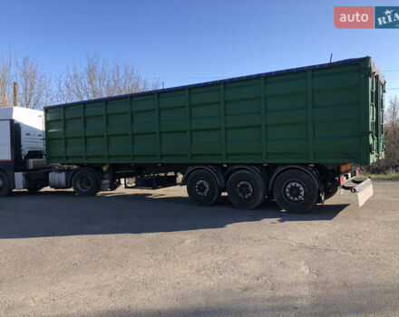 ШМИДТ SKO, объемом двигателя 0 л и пробегом 0 тыс. км за 16500 $, фото 2 на Automoto.ua