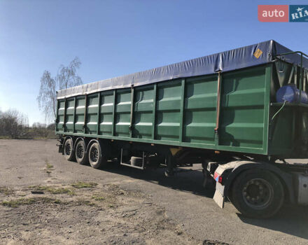 ШМИДТ SKO, объемом двигателя 0 л и пробегом 0 тыс. км за 16500 $, фото 9 на Automoto.ua