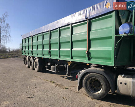 ШМИДТ SKO, объемом двигателя 0 л и пробегом 0 тыс. км за 16500 $, фото 1 на Automoto.ua