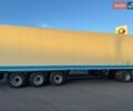 Желтый ШМИДТ SKO, объемом двигателя 0 л и пробегом 650 тыс. км за 28500 $, фото 1 на Automoto.ua