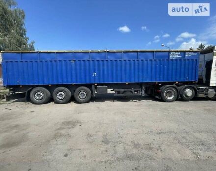 Серый ШМИДТ SPR, объемом двигателя 0 л и пробегом 100 тыс. км за 11000 $, фото 1 на Automoto.ua