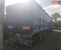 Синий ШМИДТ SPR, объемом двигателя 0 л и пробегом 0 тыс. км за 9500 $, фото 9 на Automoto.ua