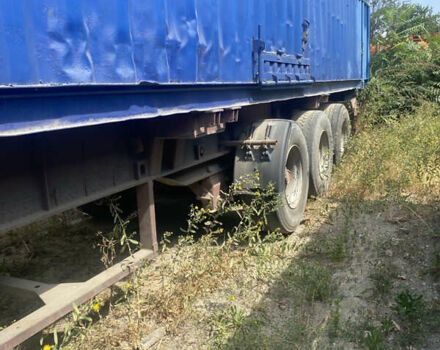 Красный СДЦ СДЦ, объемом двигателя 0 л и пробегом 0 тыс. км за 3000 $, фото 2 на Automoto.ua