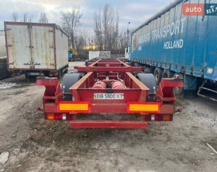 Красный СДЦ СДЦ, объемом двигателя 0 л и пробегом 1 тыс. км за 5000 $, фото 15 на Automoto.ua