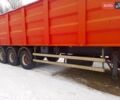Червоний СДЦ СДЦ, об'ємом двигуна 0 л та пробігом 200 тис. км за 14900 $, фото 3 на Automoto.ua
