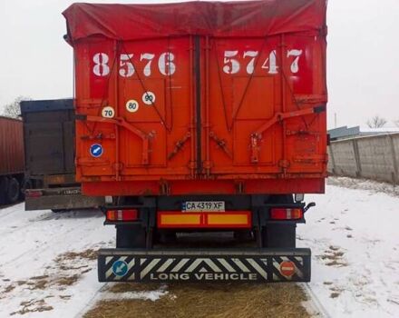 Червоний СДЦ СДЦ, об'ємом двигуна 0 л та пробігом 200 тис. км за 14900 $, фото 4 на Automoto.ua