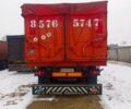 Червоний СДЦ СДЦ, об'ємом двигуна 0 л та пробігом 200 тис. км за 14900 $, фото 4 на Automoto.ua