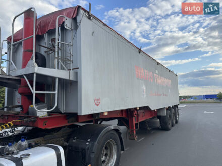 СДЦ СДЦ, об'ємом двигуна 0 л та пробігом 0 тис. км за 16500 $, фото 1 на Automoto.ua