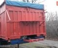 Синий СДЦ СДЦ, объемом двигателя 0 л и пробегом 0 тыс. км за 4400 $, фото 5 на Automoto.ua