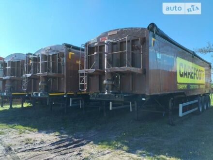 СДЦ Tipper Trailer 2012 в Бучаче на Automoto.ua Черный СДЦ Tipper Trailer, объемом двигателя 0 л и пробегом 100 тыс. км за 15950 $, фото 1 на Automoto.ua