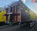 Чорний СДЦ Trailers Ltd, об'ємом двигуна 0 л та пробігом 1 тис. км за 13300 $, фото 1 на Automoto.ua