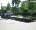 СДЦ Trailers Ltd, объемом двигателя 0 л и пробегом 1 тыс. км за 51790 $, фото 1 на Automoto.ua