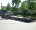 СДЦ Trailers Ltd, об'ємом двигуна 0 л та пробігом 1 тис. км за 52408 $, фото 1 на Automoto.ua