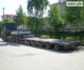 СДЦ Trailers Ltd, объемом двигателя 0 л и пробегом 1 тыс. км за 52679 $, фото 1 на Automoto.ua