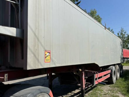 СДЦ Trailers Ltd 2003 в Буске на Automoto.ua СДЦ Trailers Ltd, объемом двигателя 0 л и пробегом 100 тыс. км за 12900 $, фото 1 на Automoto.ua