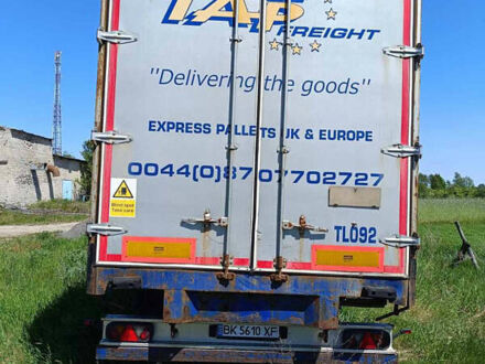 СДЦ Trailers Ltd 2005 в Киеве на Automoto.ua СДЦ Trailers Ltd, объемом двигателя 0 л и пробегом 500 тыс. км за 3500 $, фото 1 на Automoto.ua