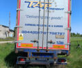 СДЦ Trailers Ltd, объемом двигателя 0 л и пробегом 500 тыс. км за 3500 $, фото 1 на Automoto.ua