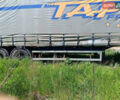 СДЦ Trailers Ltd, объемом двигателя 0 л и пробегом 500 тыс. км за 3500 $, фото 5 на Automoto.ua