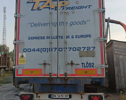 СДЦ Trailers Ltd, объемом двигателя 0 л и пробегом 500 тыс. км за 3500 $, фото 2 на Automoto.ua