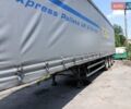 Синий СДЦ Trailers Ltd, объемом двигателя 6 л и пробегом 0 тыс. км за 1500 $, фото 2 на Automoto.ua