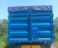 Синий СДЦ Trailers Ltd, объемом двигателя 0 л и пробегом 600 тыс. км за 11900 $, фото 1 на Automoto.ua