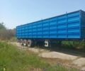 Синий СДЦ Trailers Ltd, объемом двигателя 0 л и пробегом 600 тыс. км за 11900 $, фото 1 на Automoto.ua